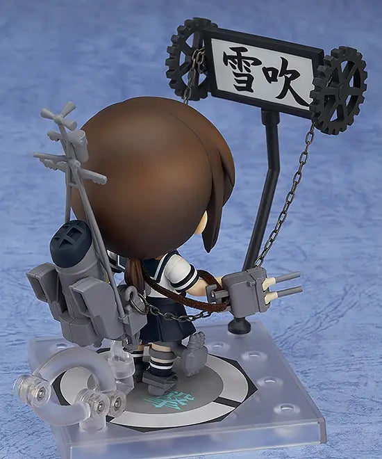 Nendoroid #585 Fubuki: Animation Ver. Kantai Collection -KanColle-