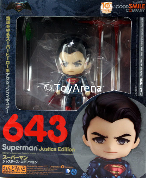 Nendoroid #643 Superman Batman V Superman Dawn of Justice