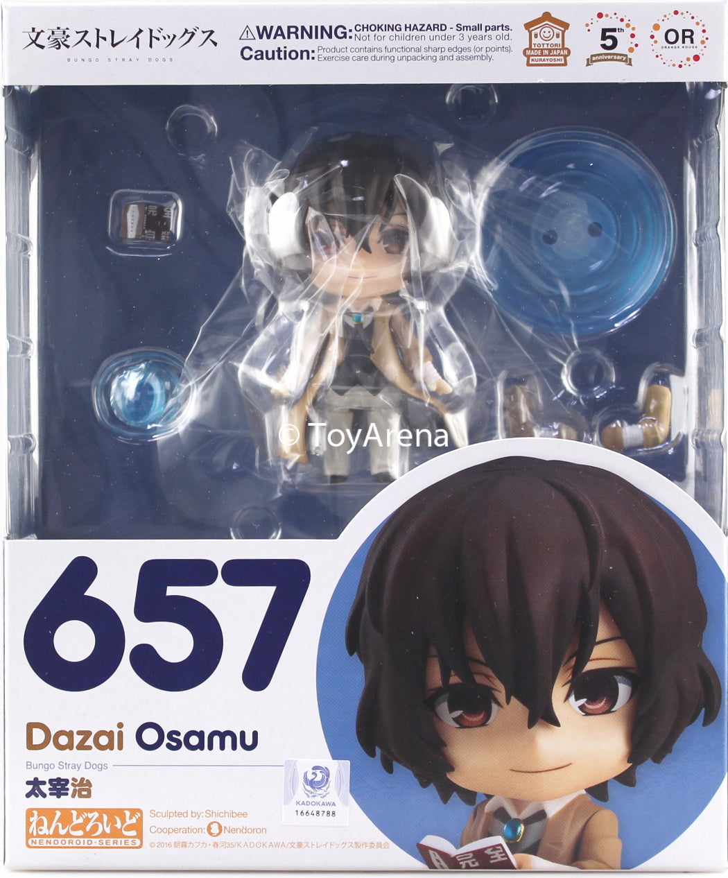 Nendoroid #657 Osamu Dazai Bungo Stray Dogs