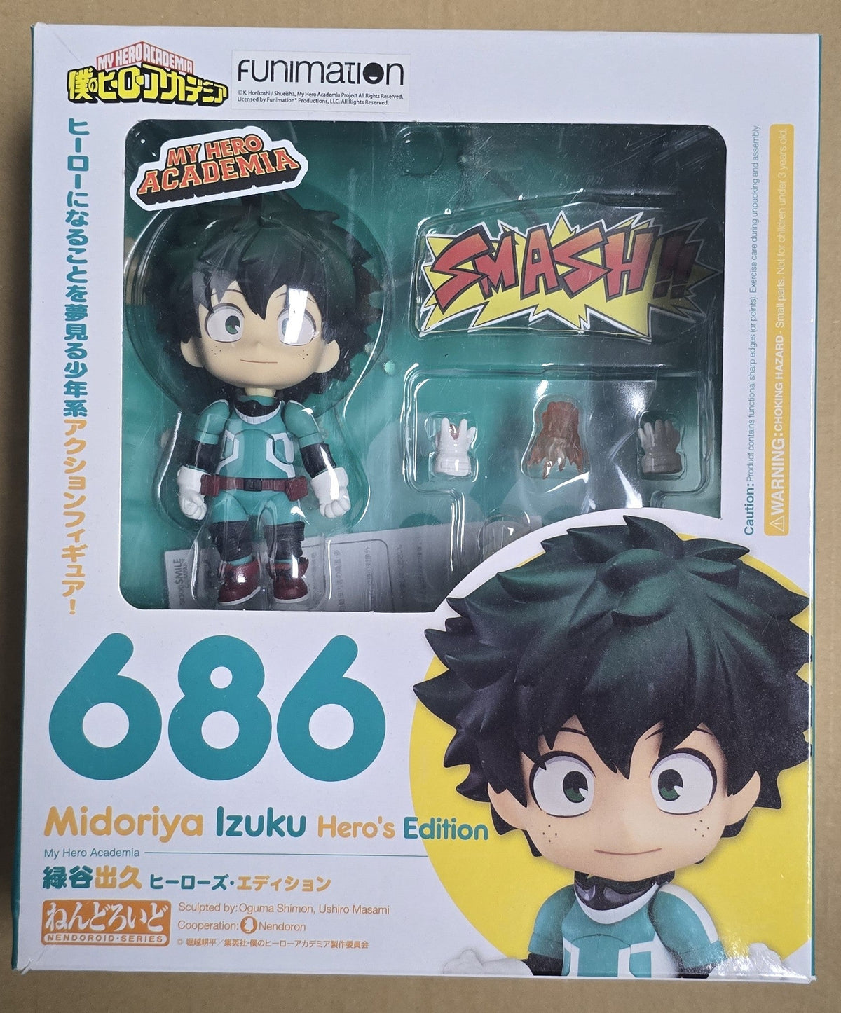 *Open Box* Nendoroid #686 Midoriya Izuku Hero's Edition (Deku) My Hero Academia