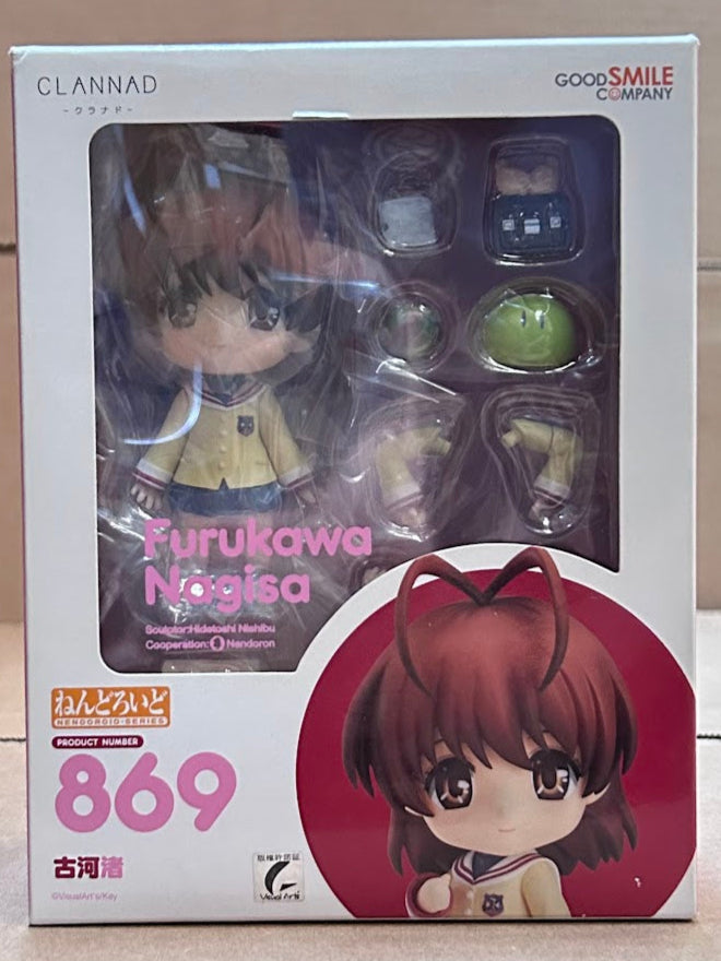 Nendoroid #869 Furukawa Nagisa Clannad (Shelfware)