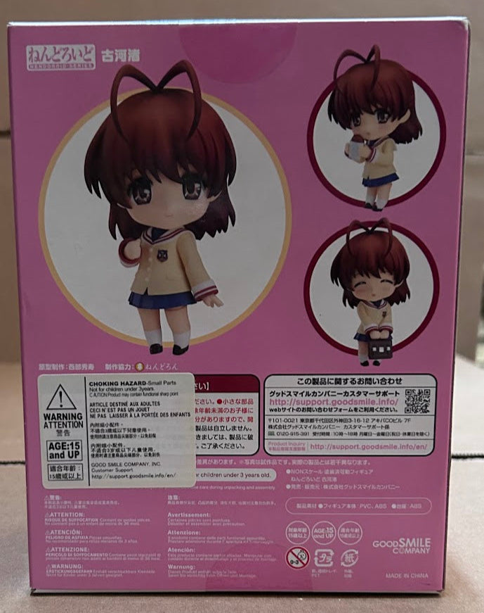 Nendoroid #869 Furukawa Nagisa Clannad (Shelfware)