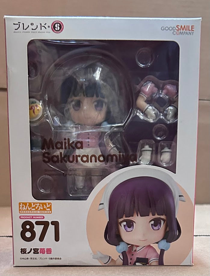 Nendoroid #871 Maika Sakuranomiya Blend S (Shelfware)