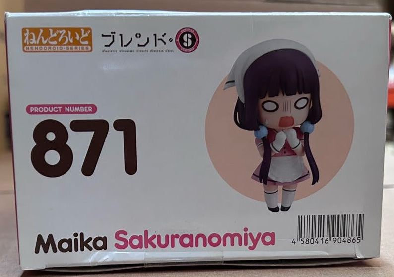 Nendoroid #871 Maika Sakuranomiya Blend S (Shelfware)