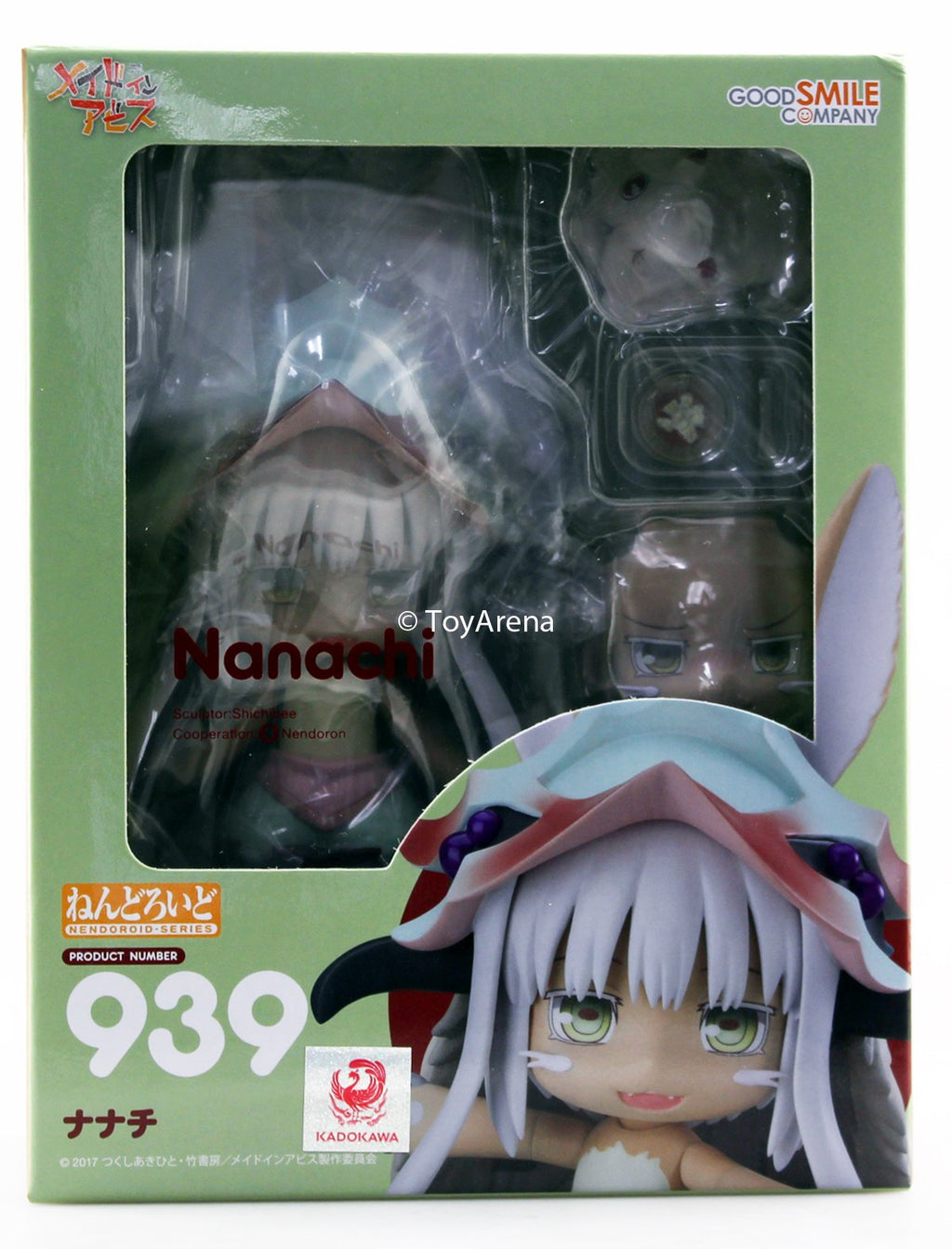 Nendoroid #939 Nanachi Made in Abyss