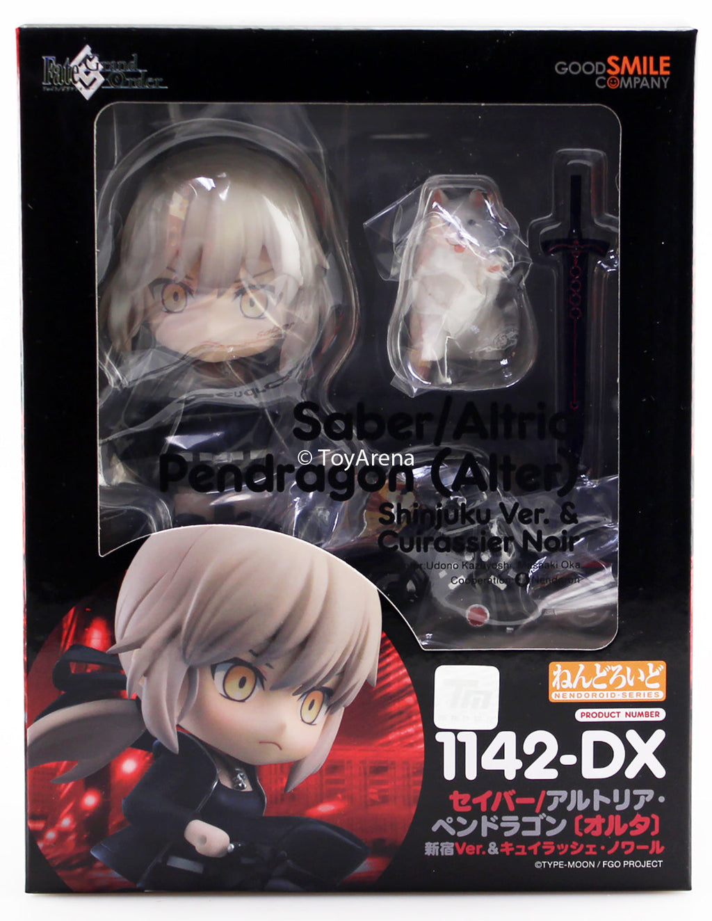Nendoroid #1142 Saber (Altria Pendragon) Shinjuku Ver. and Cuirassier Noir