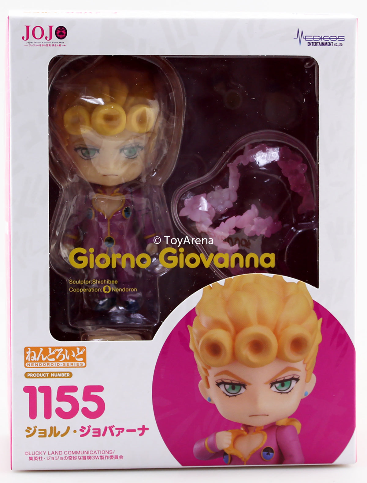 Nendoroid #1155 Giorno Giovanna JoJo's Bizarre Adventure