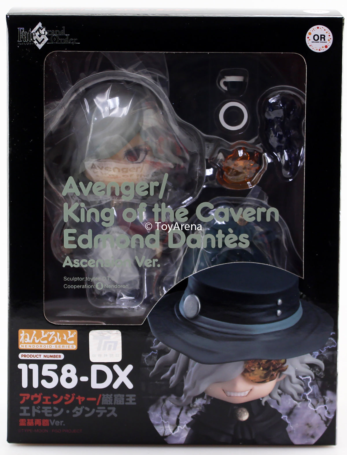 Nendoroid #1158-DX Avenger (Edmond Dantes) Ascension Ver.