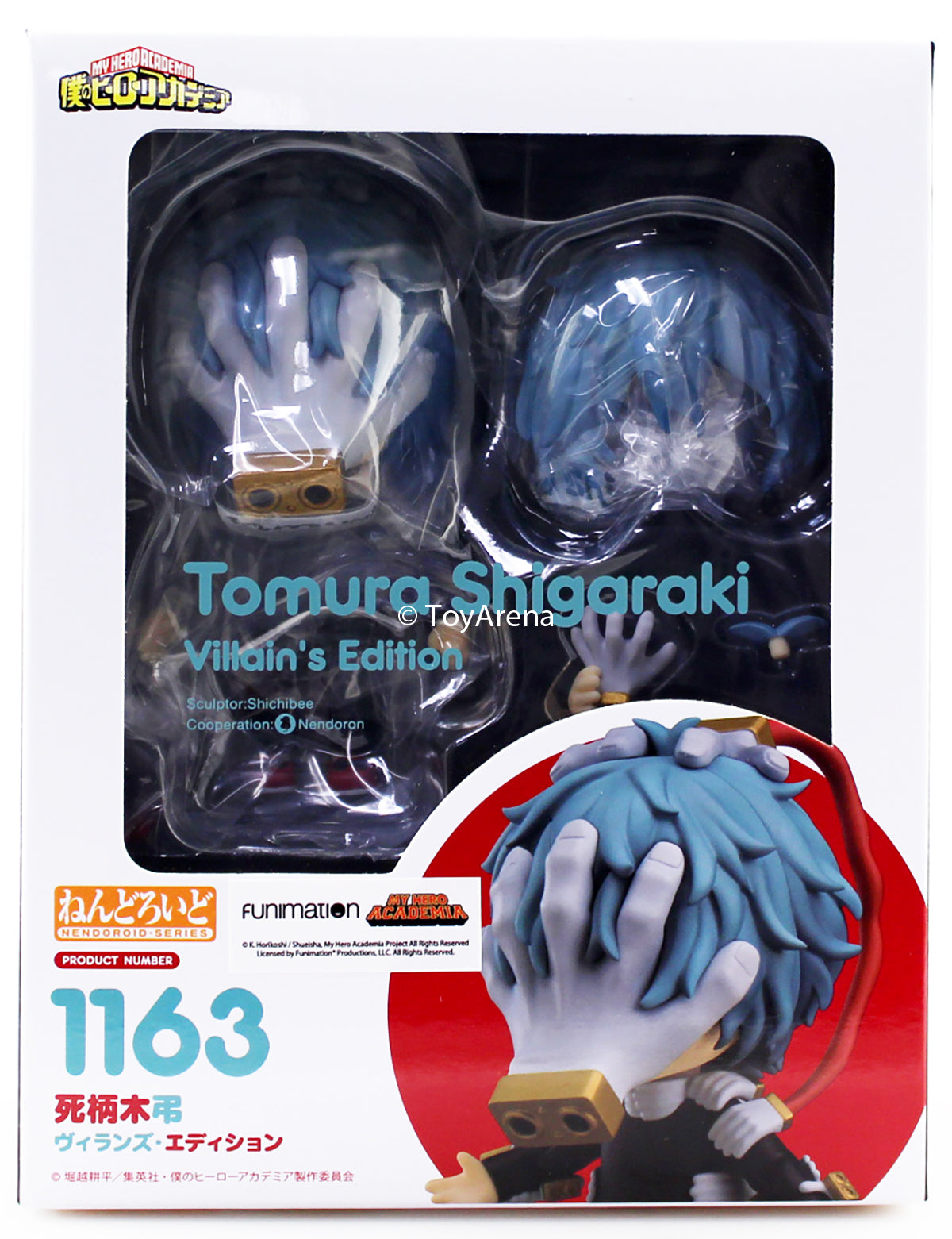 Nendoroid #1163 Tomura Shigaraki: Villan's Edition My Hero Academia