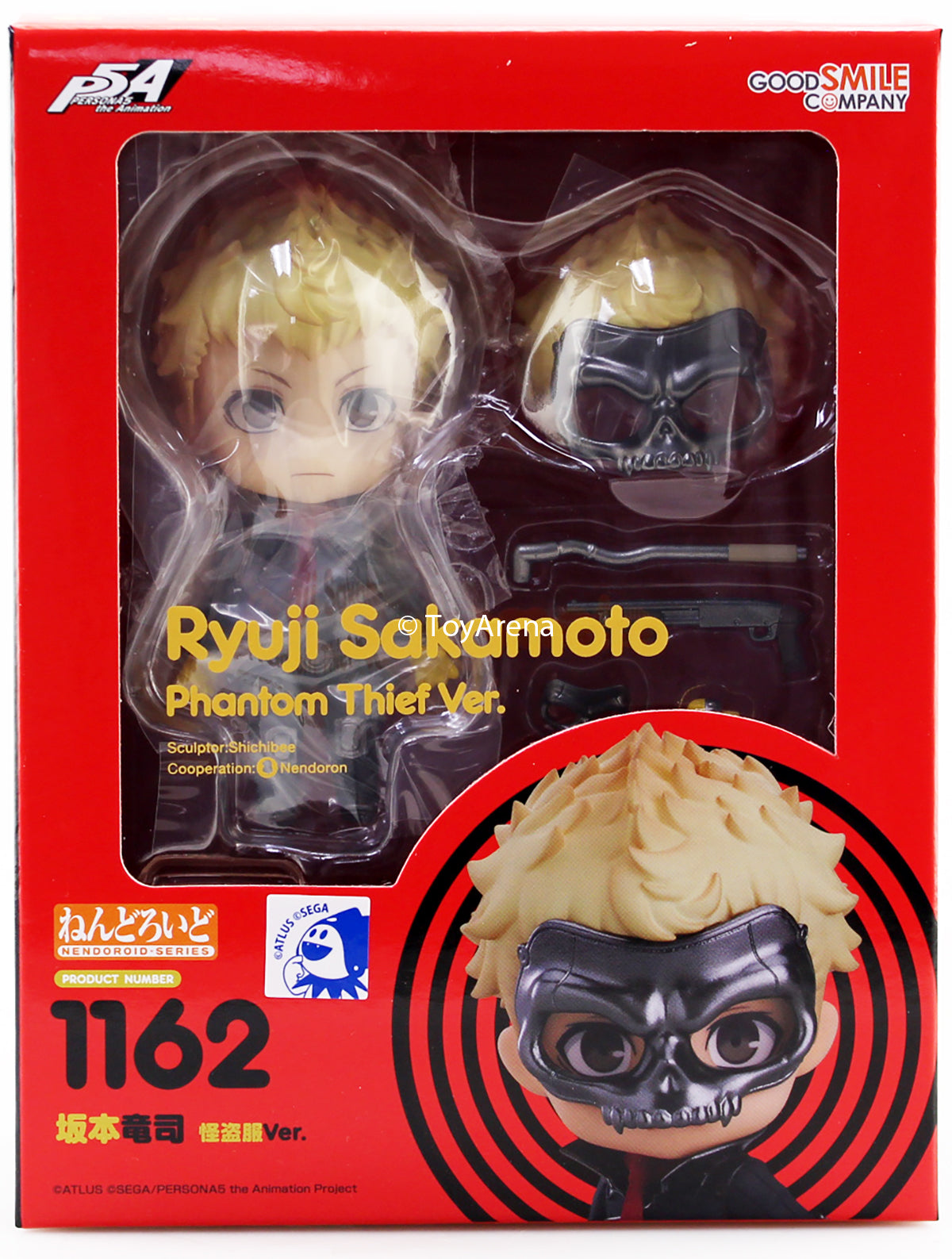 Nendoroid #1162 Ryuji Sakamoto Phantom Thief Ver. Persona 5 the Animation