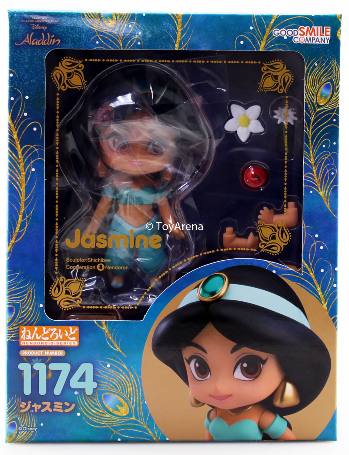 Nendoroid #1174 Jasmine Disney's Aladdin