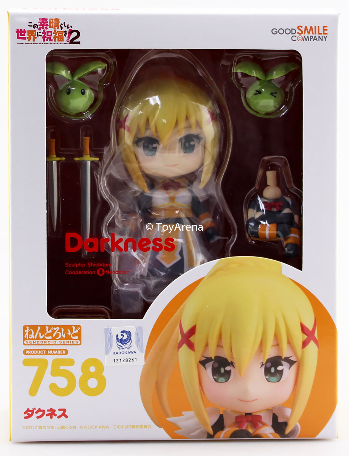 Nendoroid #758 Darkness Kono Subarashii Sekai ni Syukufuku wo! 2 Konosuba