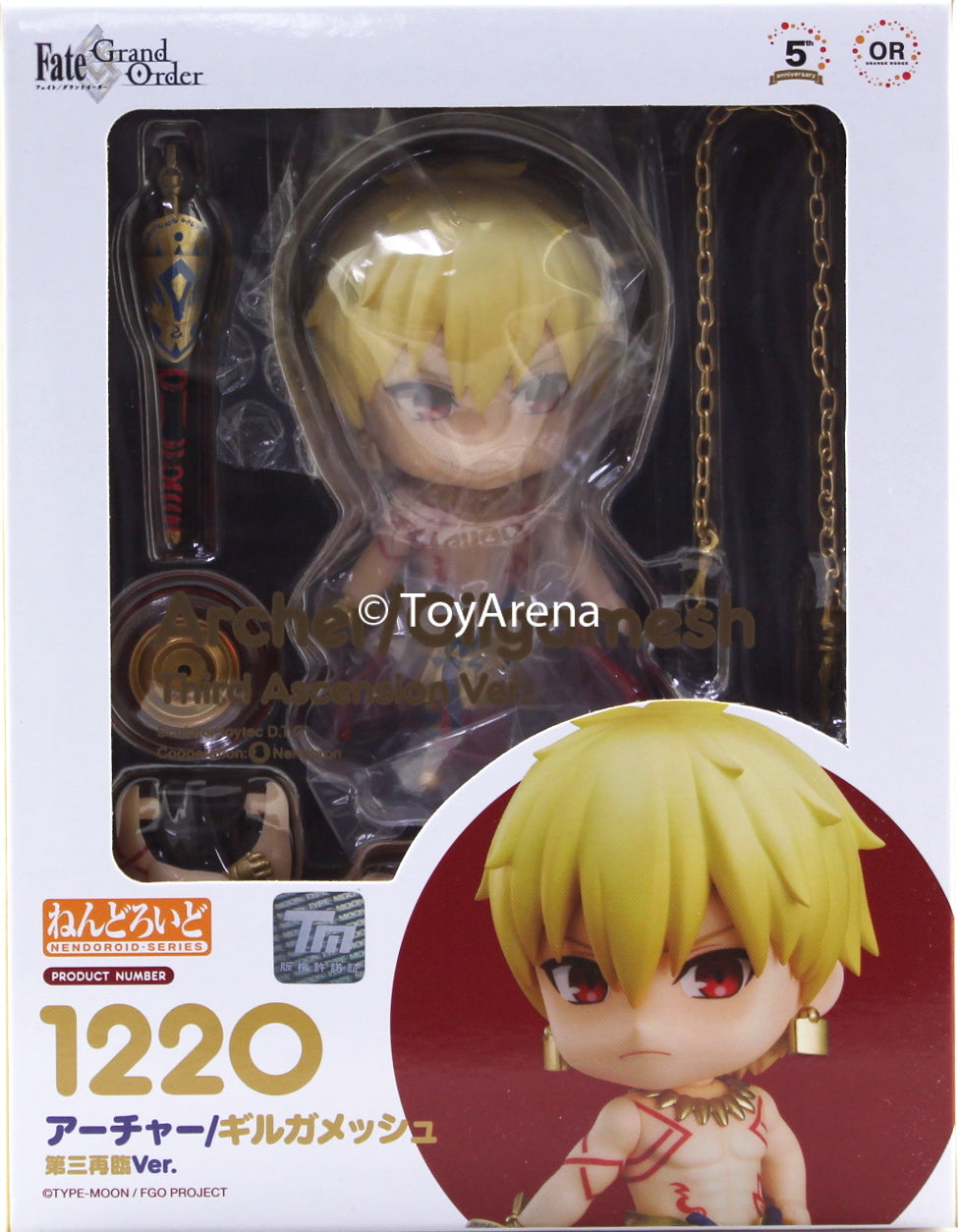Nendoroid #1220 Archer Gilgamesh Third Ascension Ver. Fate/Grand Order
