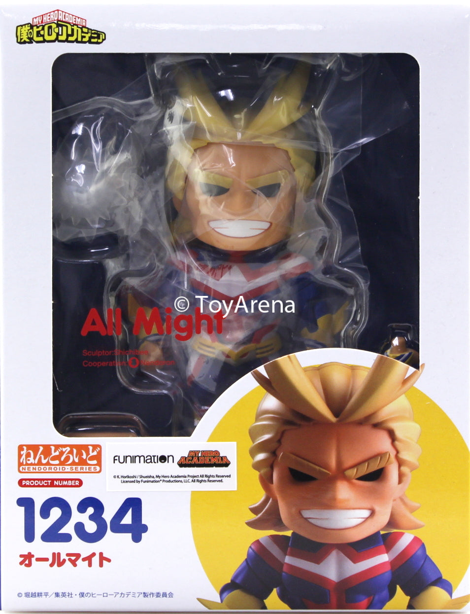 Nendoroid #1234 All Might My Hero Academia