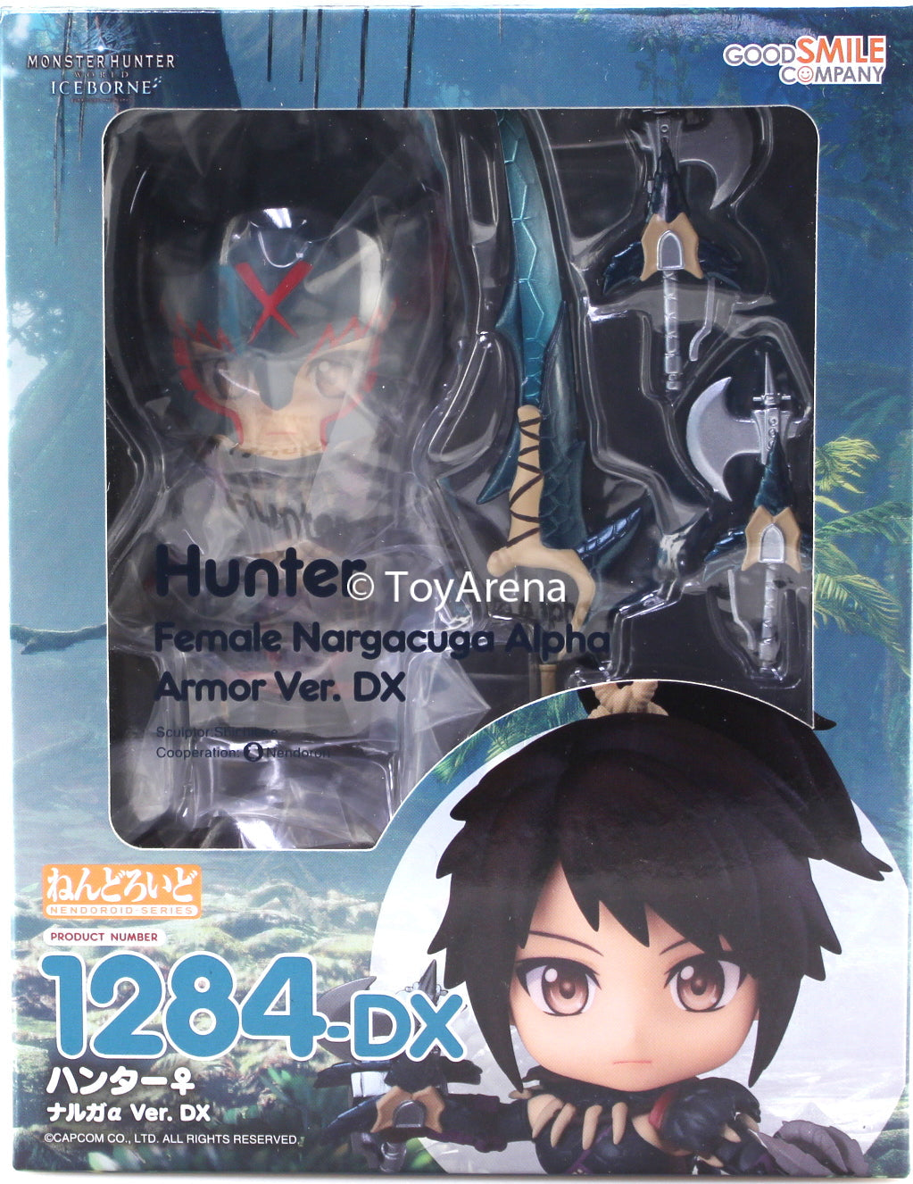 Nendoroid #1284-DX Hunter (Female Nargacuga Alpha Armor Ver.) Monster Hunter