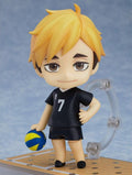 Nendoroid #1403 Atsumu Miya Haikyuu!!