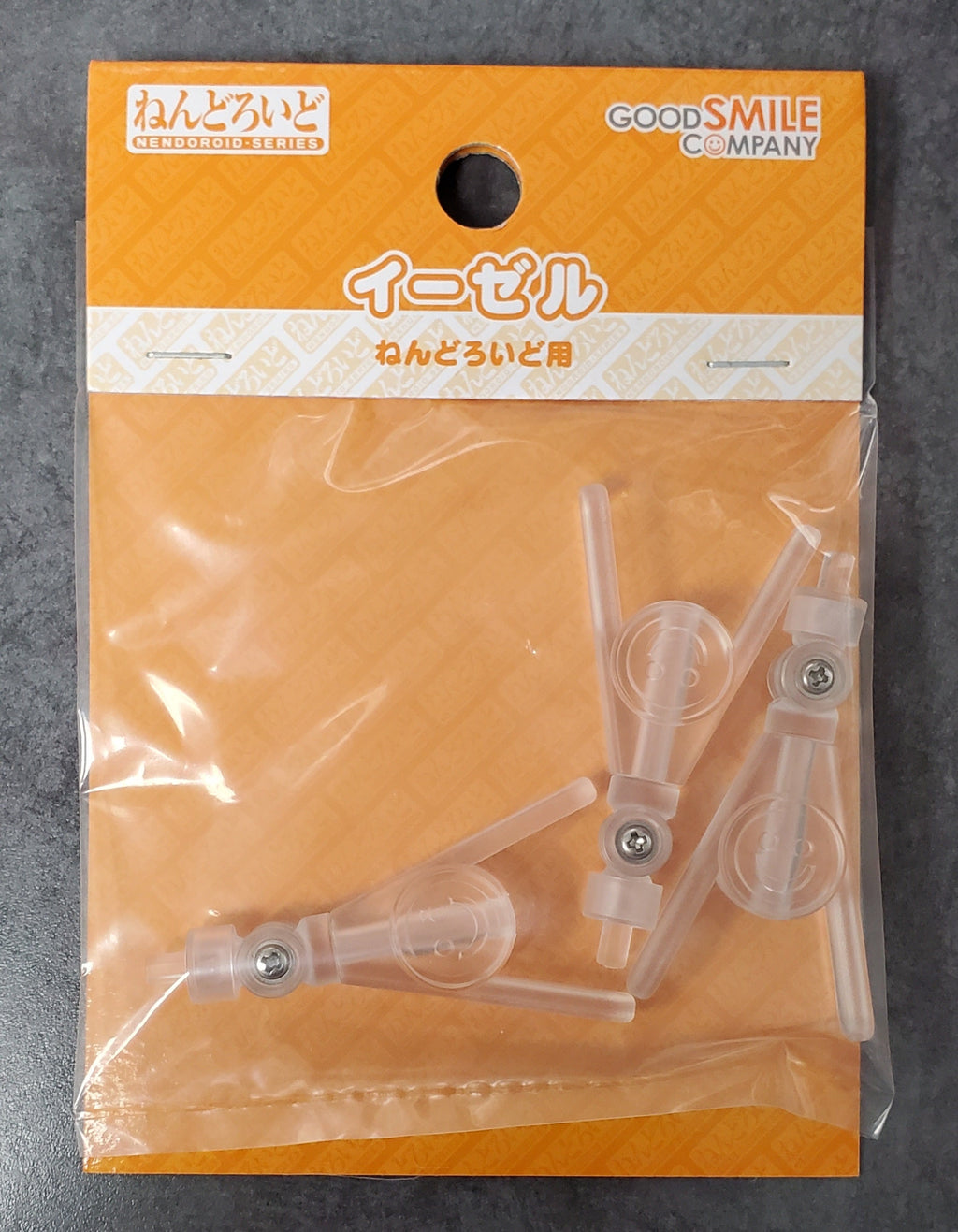 Nendoroid Easel Stand Pack of 3