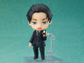 Nendoroid #1456 Daisuke Kambe The Millionaire Detective - Balance: Unlimited