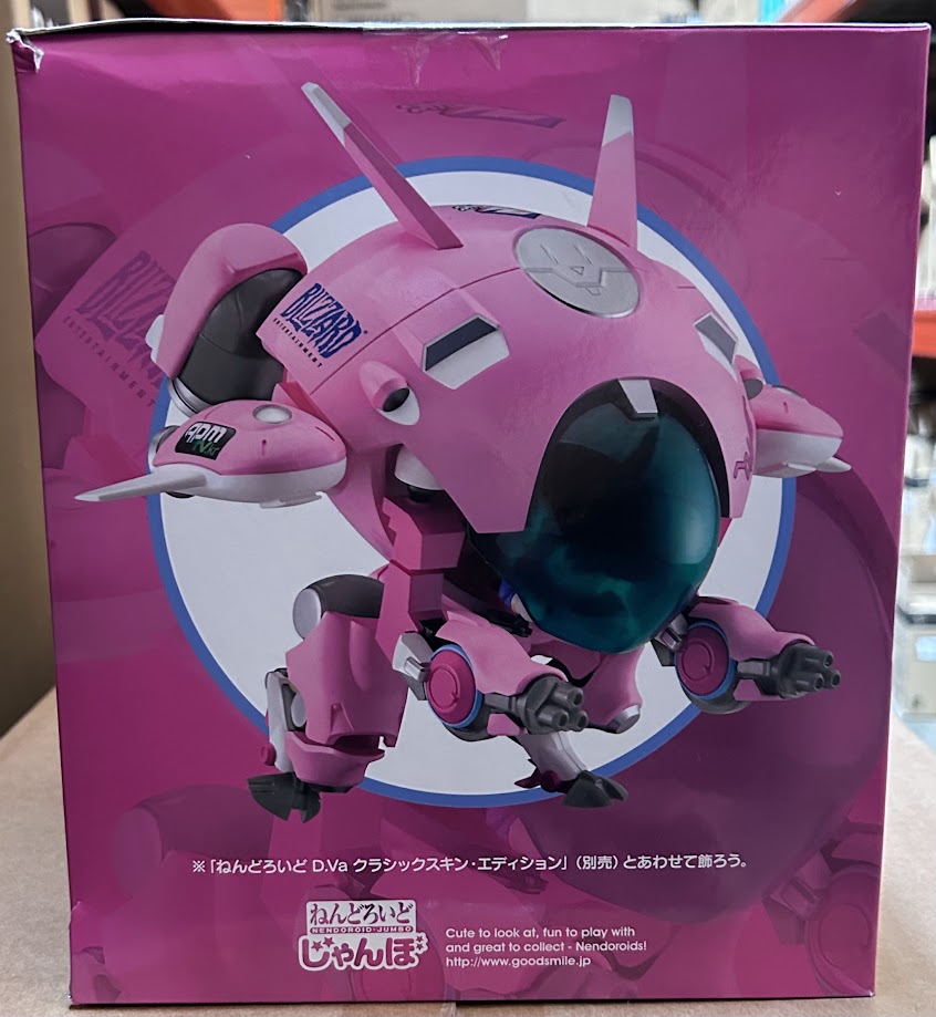 Nendoroid Jumbo MEKA Classic Skin Edition Overwatch (Shelfware)