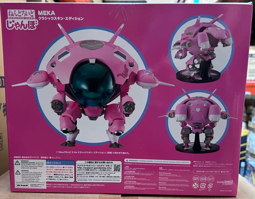 Nendoroid Jumbo MEKA Classic Skin Edition Overwatch (Shelfware)