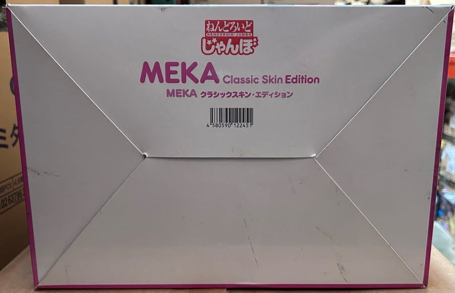 Nendoroid Jumbo MEKA Classic Skin Edition Overwatch (Shelfware)