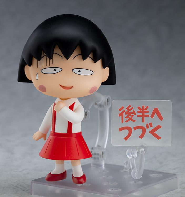 Nendoroid #1500 Chibi Maruko-chan Maruko