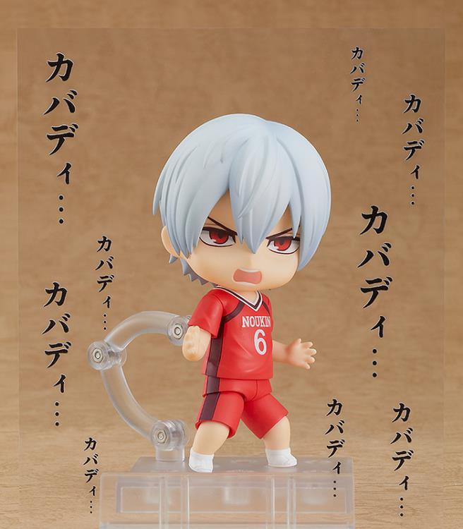 Nendoroid #1670 Tatsuya Yoigoshi Burning Kabaddi