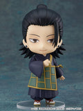 Nendoroid #1768 Suguru Geto Jujutsu Kaisen 0