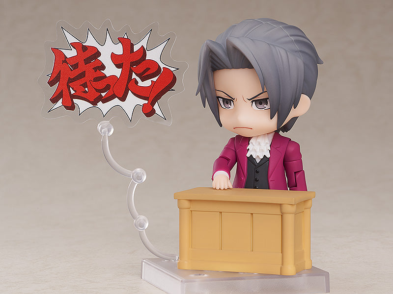 Nendoroid #1762 Miles Edgeworth Ace Attorney