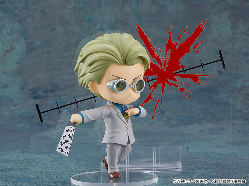Nendoroid #1812 Kento Nanami Jujutsu Kaisen