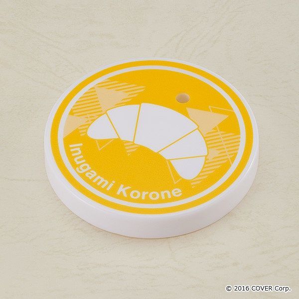 Nendoroid #1861 Inugami Korone Hololive Production