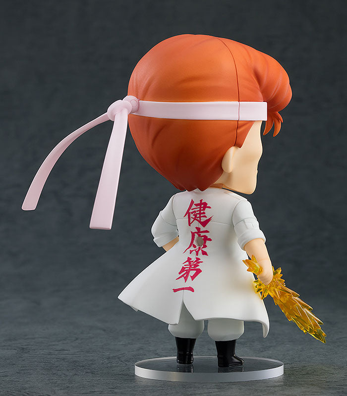 Nendoroid #1396 Kazuma Kuwabara Yu Yu Hakusho