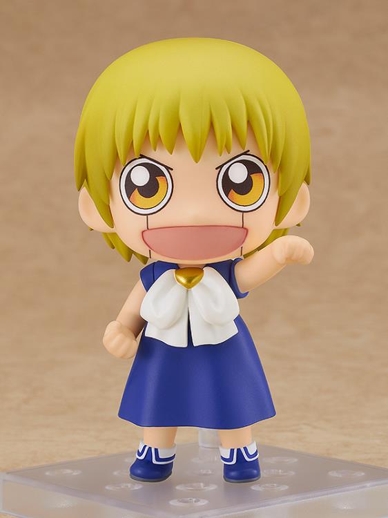 Nendoroid #2080 Zatch Bell Zatch Bell!