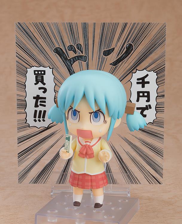Nendoroid #2292 Mio Naganohara (Keiichi Arawi Ver.) Nichijou