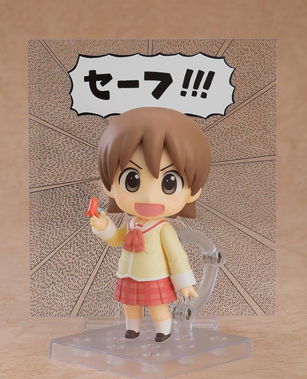 Nendoroid #2291 Yuuko Aioi (Keiichi Arawi Ver.) Nichijou