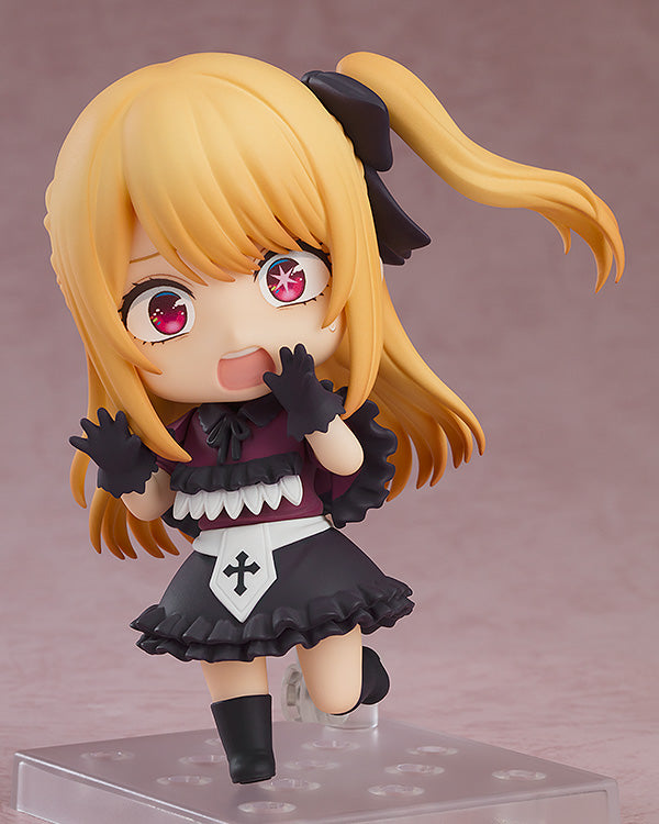Nendoroid #2271 Ruby Oshi no Ko