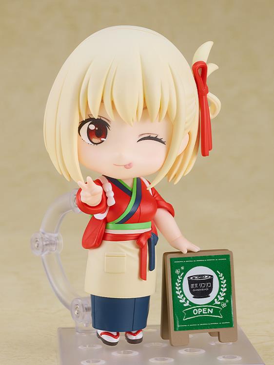 Nendoroid #2335 Chisato Nishikigi (Cafe LycoReco Uniform Ver.) Lycoris Recoil