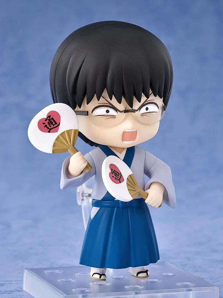 Nendoroid #2458 Shinpachi Shimura Gintama