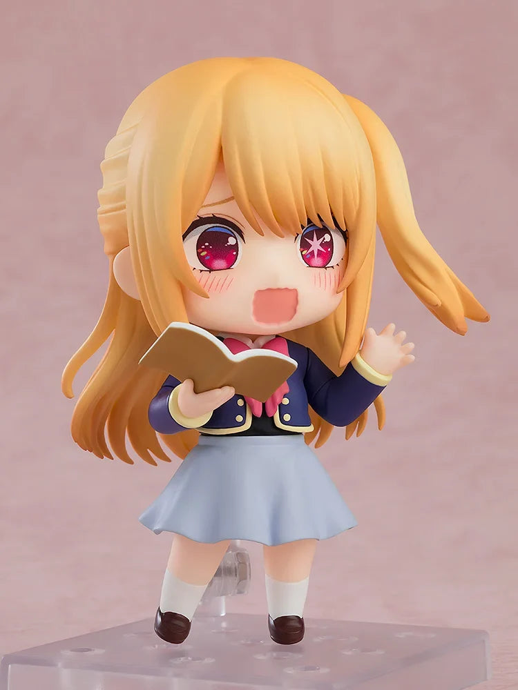 Nendoroid #2537 Ruby (School Uniform Ver.) Oshi no Ko