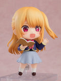 Nendoroid #2537 Ruby (School Uniform Ver.) Oshi no Ko