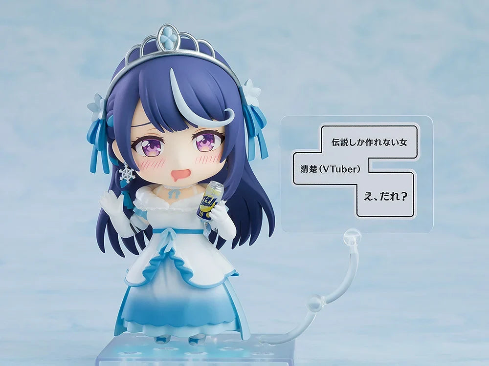 Nendoroid #2557 Awayuki Kokorone VTuber Legend: How I Went Viral after Forgetting to Turn Off My Stream