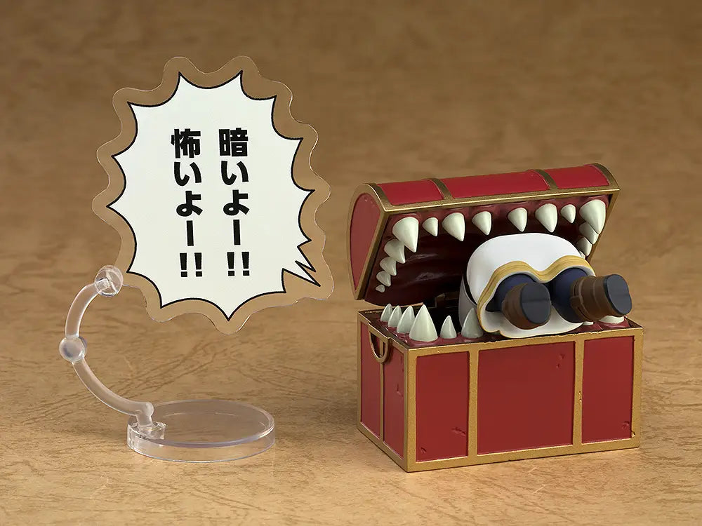 Nendoroid #2600 Mimic Frieren Beyond Journey's End