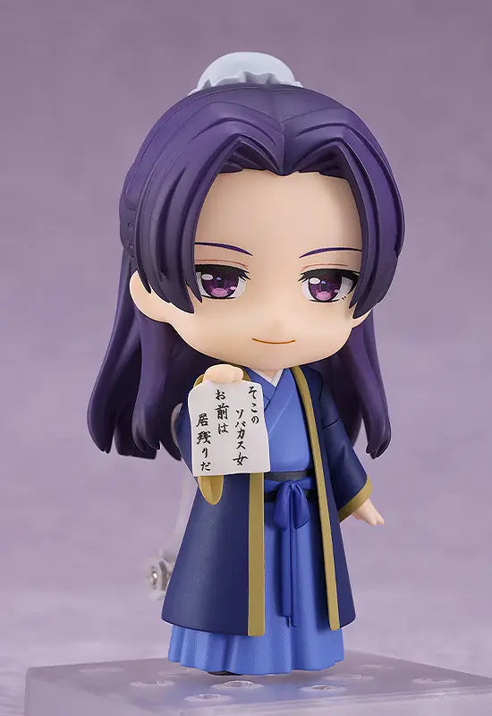 Nendoroid #2372 Jinshi The Apothecary Diaries