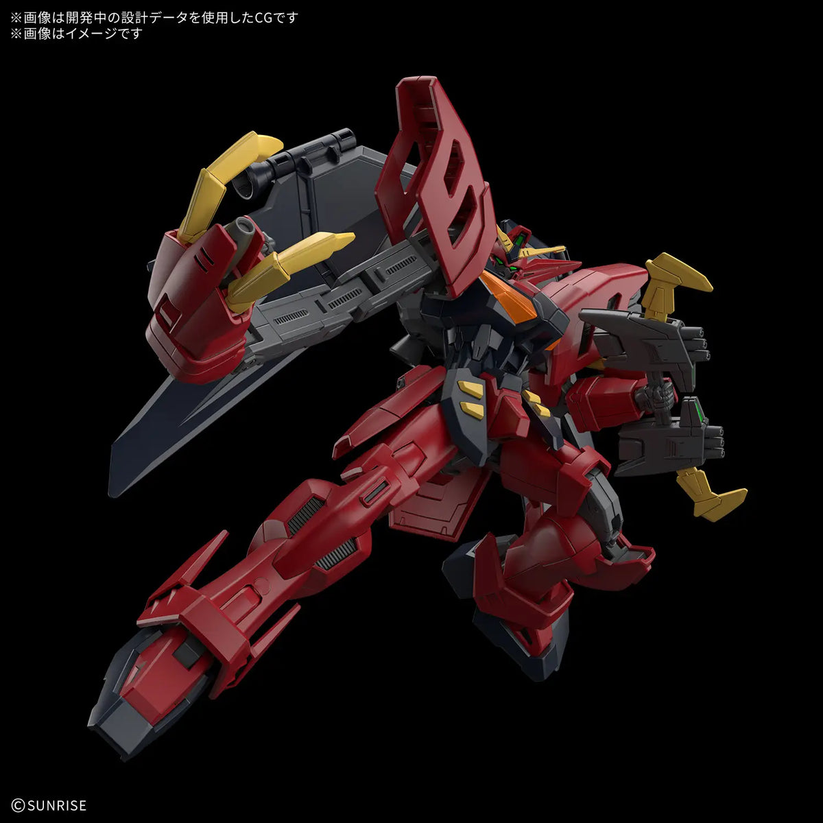 Gundam 1/144 HGUC #XXX HGAW After War NRX-0013 Gundam Virsago Model Kit
