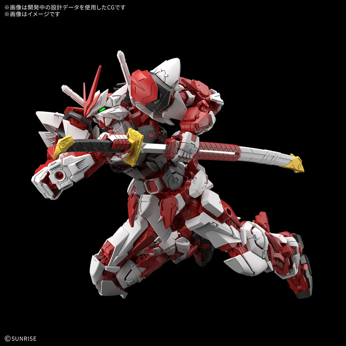 Gundam 1/100 MG Seed Freedom Astray MWF-JG001 Liberty Astray Red Frame Model Kit