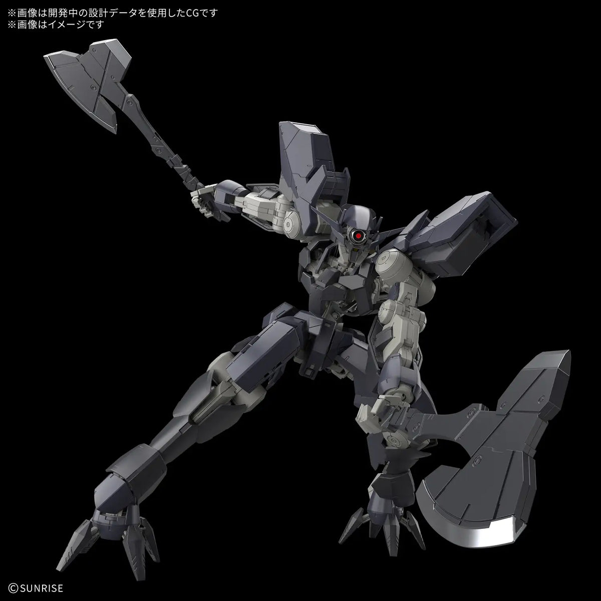 Gundam 1/100 Full Mechanics Iron-Blooded Orphans EB-AX2 Graze Ein Model Kit