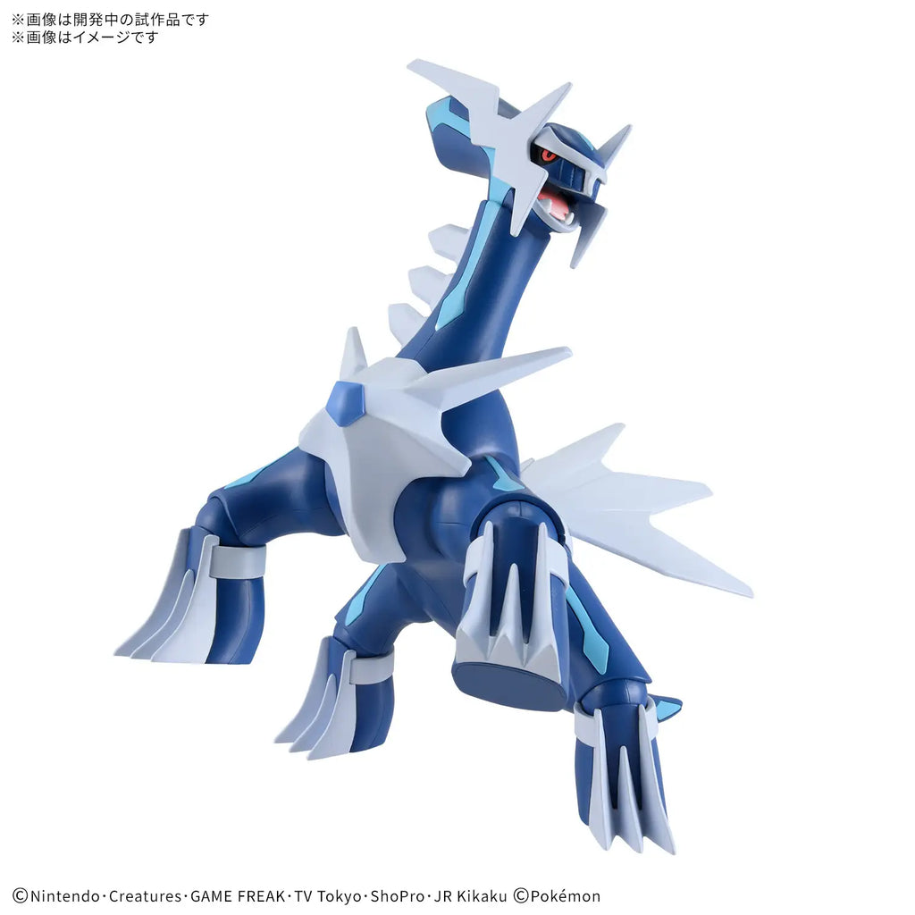 Bandai Pokemon Dialga Model Kit