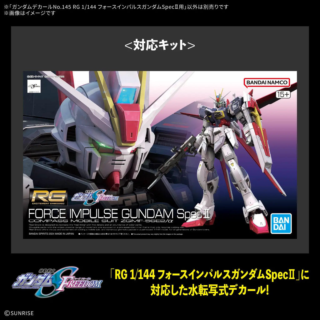 Bandai Gundam Decal #145 For RG 1/144 Force Impulse Gundam Spec II Water Slide/Transfer Decals