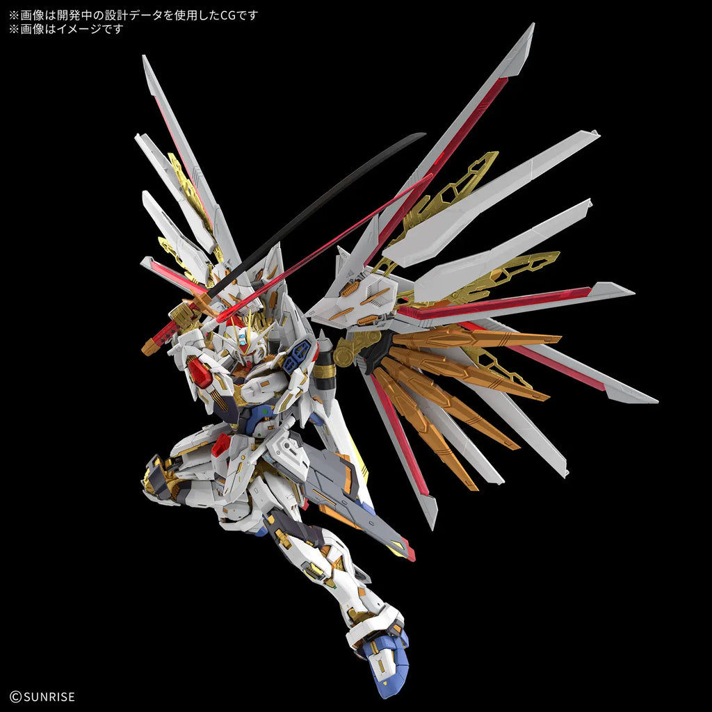 Gundam 1/100 MGEX Seed Freedom ZGMF/A-262PD-P Mighty Strike Freedom Gundam Model Kit