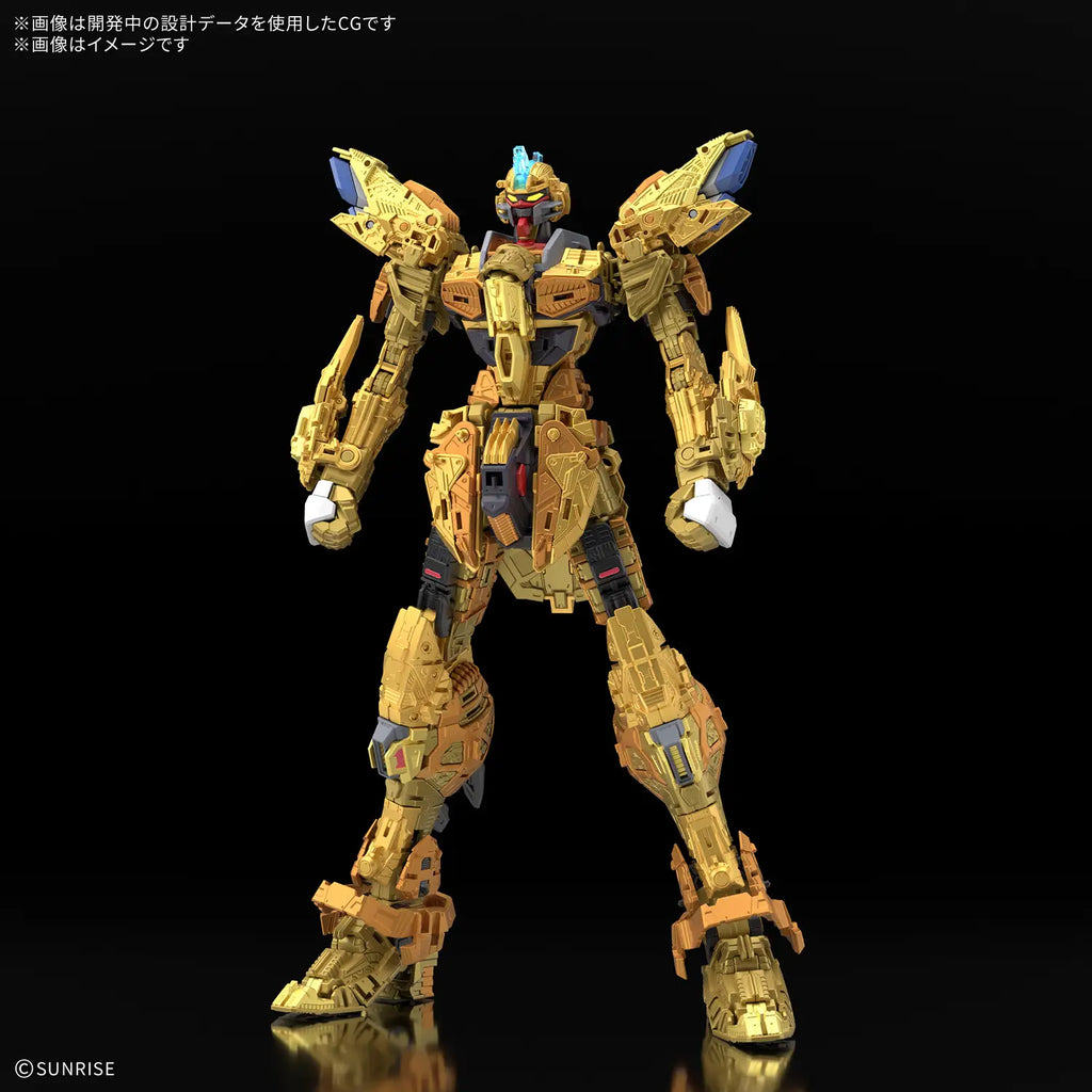 Gundam 1/100 MGEX Seed Freedom ZGMF/A-262PD-P Mighty Strike Freedom Gundam Model Kit